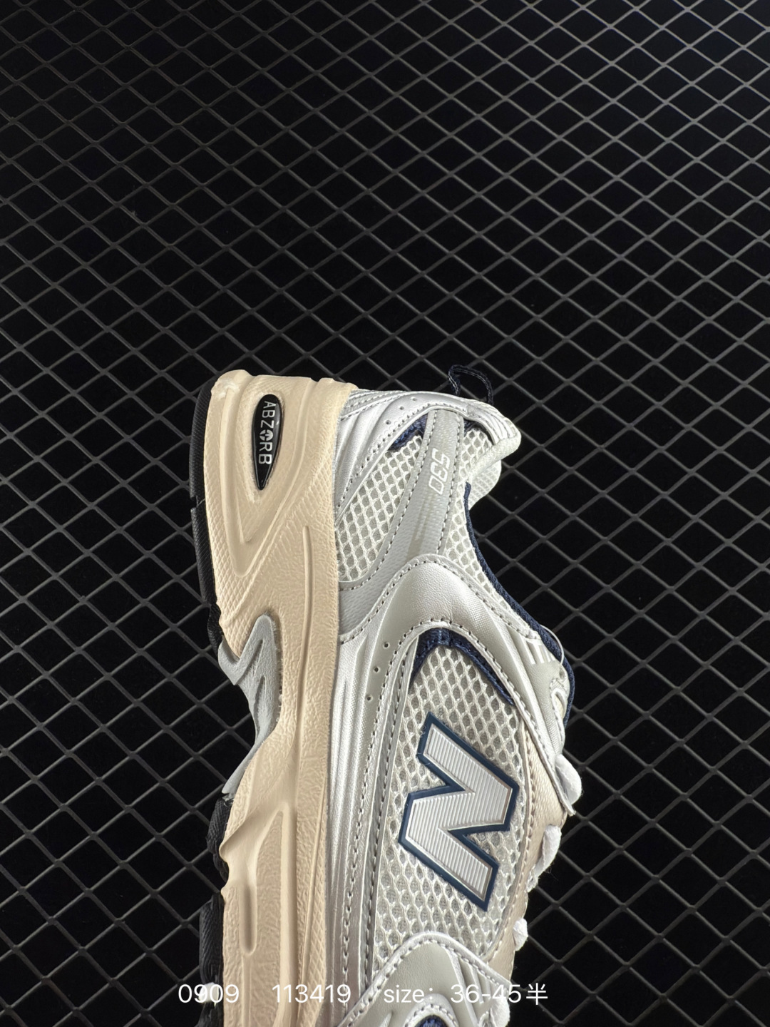 NB530 New Balance 530